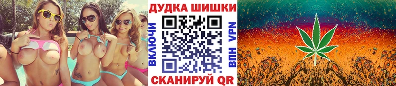 Где продают наркотики Заинск Конопля МЕФ