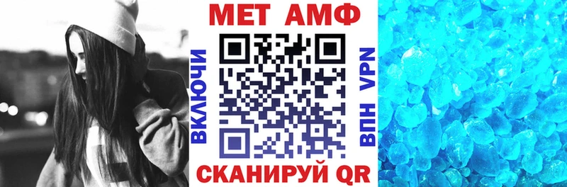 Амфетамин 98% Заинск