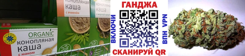 Canna-Cookies конопля  цена наркотик  Заинск 