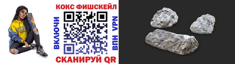mega как зайти  Заинск  КОКАИН Перу 