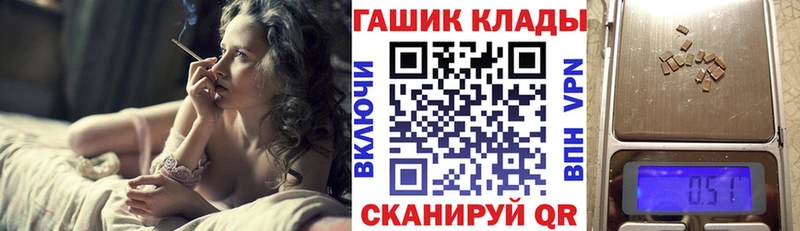 ГАШ Изолятор  Заинск 