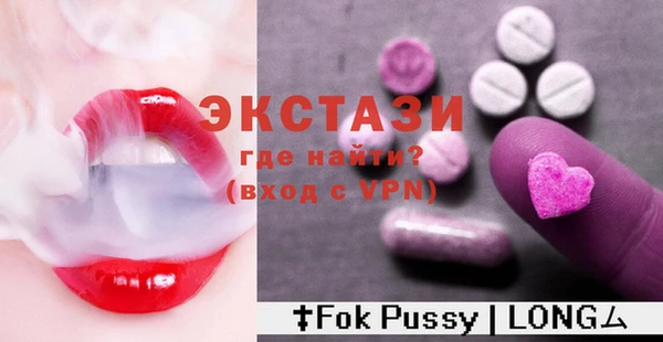 шишки Алексеевка