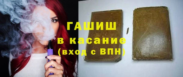 шишки Алексеевка