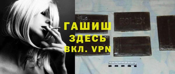 mdpv Алексин