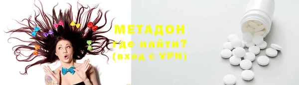 mdpv Алексин