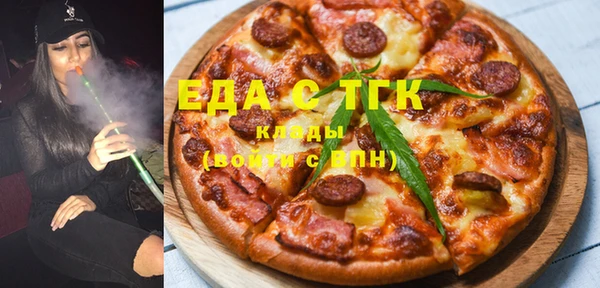 шишки Алексеевка