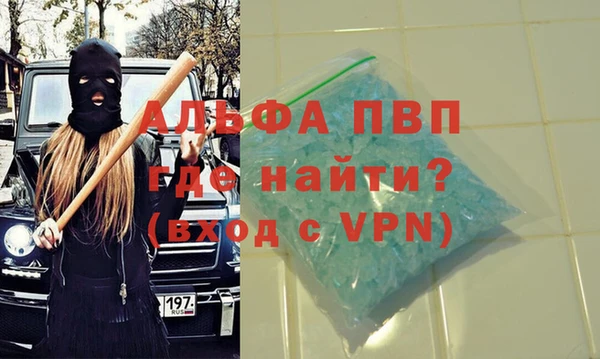 гашиш Приозерск