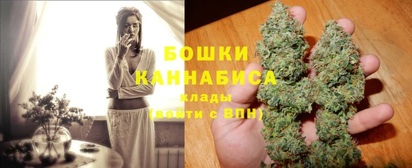 mdpv Алексин