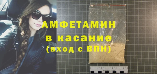 прущая мука Алзамай