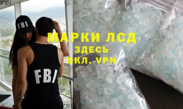дмт Пролетарск