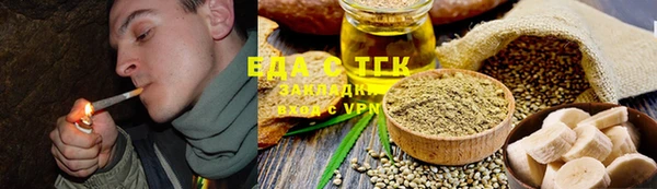 шишки Алексеевка