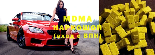 шишки Алексеевка