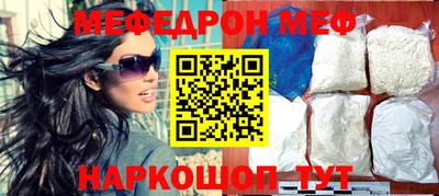 скорость Новокубанск