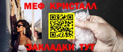 индика Нарткала