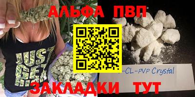 индика Нарткала