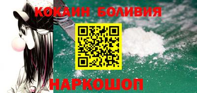 крисы Нальчик