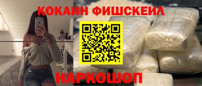 индика Нарткала
