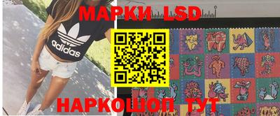 индика Нарткала