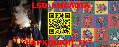 индика Нарткала