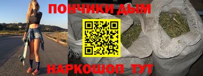 индика Нарткала