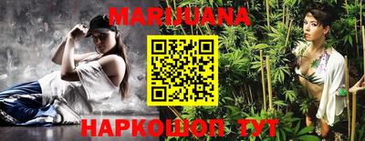 индика Нарткала