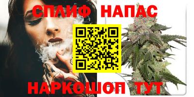 COCAINE Наро-Фоминск