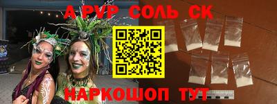 индика Нарткала