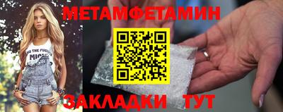 COCAINE Наро-Фоминск