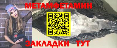 COCAINE Наро-Фоминск