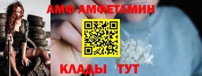 индика Нарткала