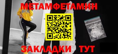 индика Нарткала