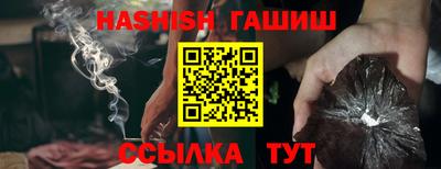 индика Нарткала