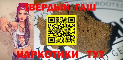 скорость Новокубанск