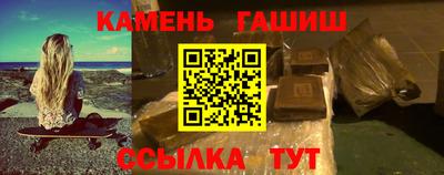 скорость mdpv Новозыбков