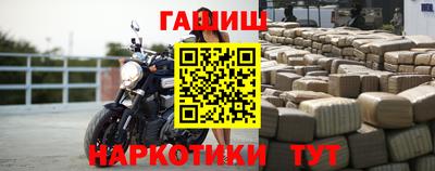 скорость mdpv Новозыбков