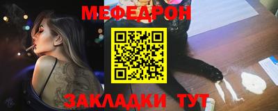 индика Нарткала