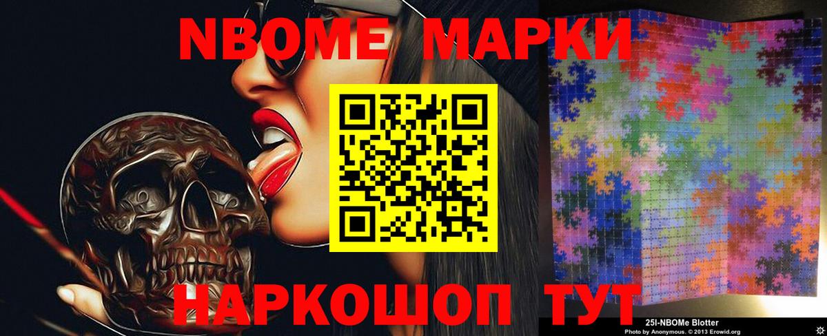 Заинск    ссылка  Вход с VPN  Лсд 25 экстази кислота 
