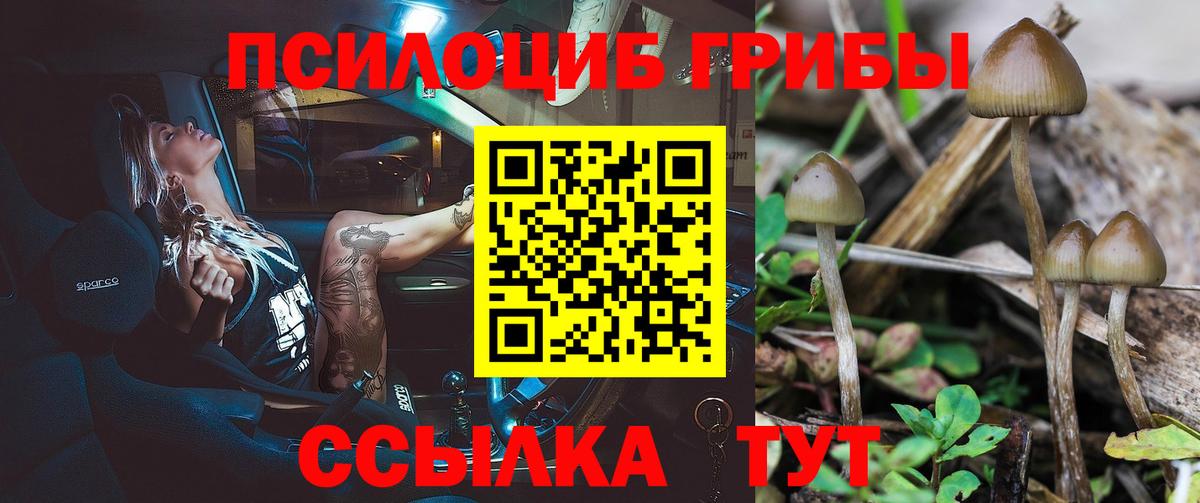 Cocaine  Вход с VPN  МЕФ кристаллы  Заинск  Бошки Шишки 